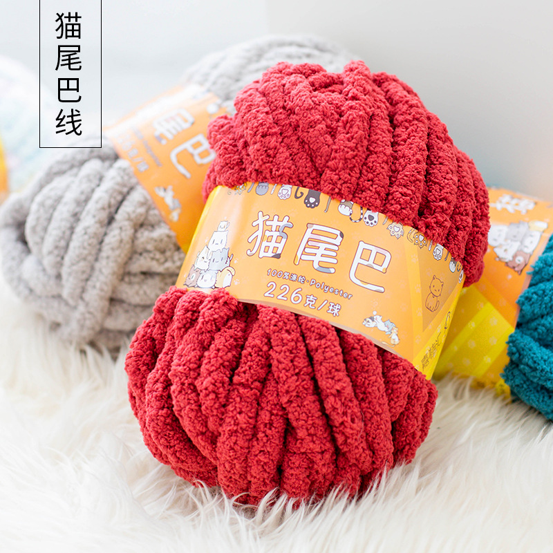 Super Coarse Yarn for Pet Bed, - Woven Scarf Blanket บทวิจารณ์และราคา