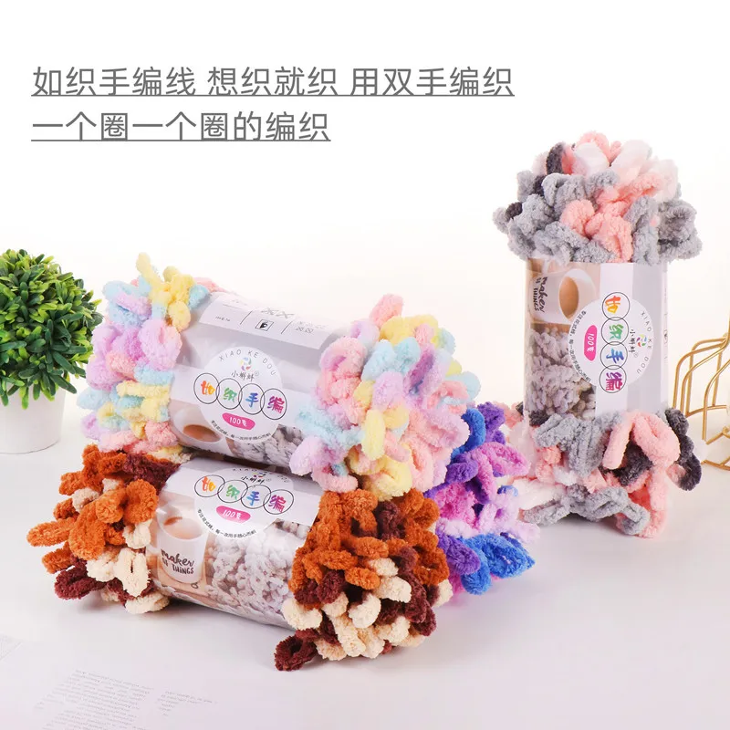 5pcs100g/Roll Puffy Finger Loo - Woven Scarf Blanket บทวิจารณ์และราคา
