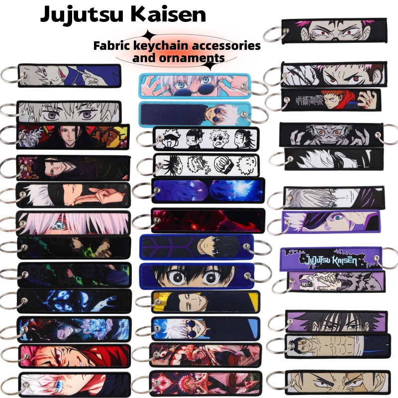 Jujutsu Kaisen Anime Merchandi - Lanyard Badge Holder บทวิจารณ์และราคา
