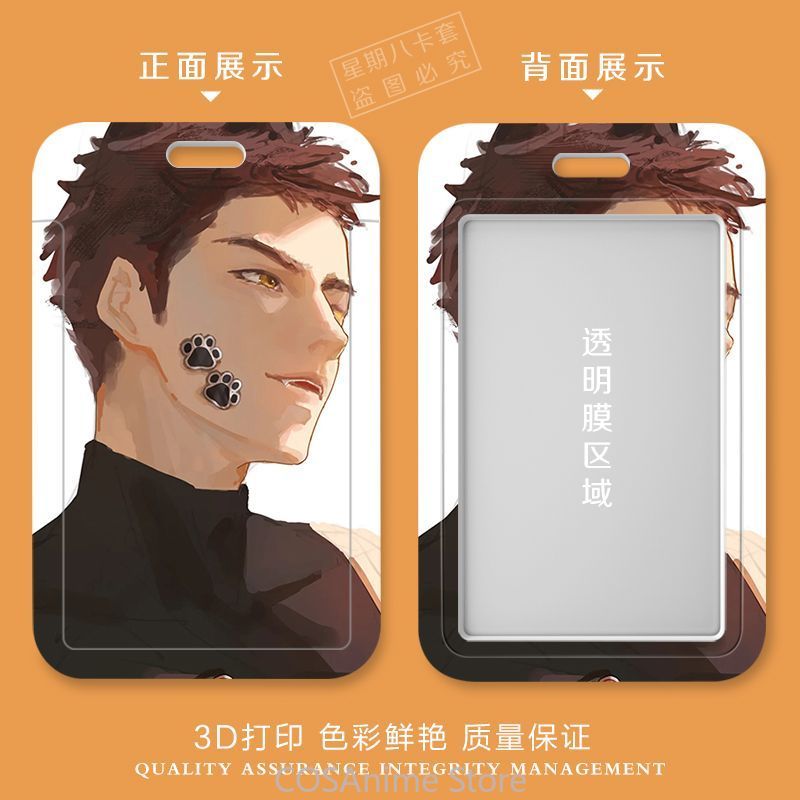 Love and Deepspace Valko‌ Anim - Lanyard Badge Holder บทวิจารณ์และราคา