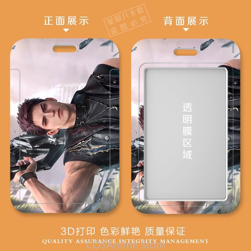 Love and Deepspace Valko‌ Anim - Lanyard Badge Holder บทวิจารณ์และราคา