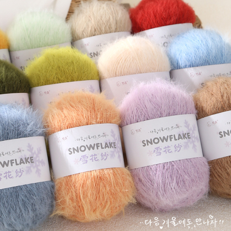 100g Snowflake Yarn Wool for W - Woven Scarf Blanket บทวิจารณ์และราคา