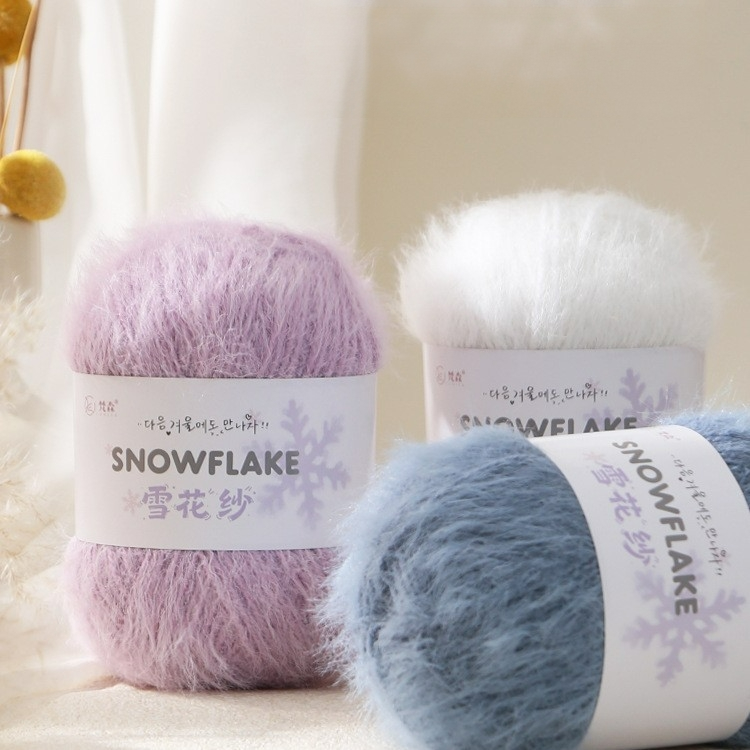 100g Snowflake Yarn Wool for W - Woven Scarf Blanket บทวิจารณ์และราคา