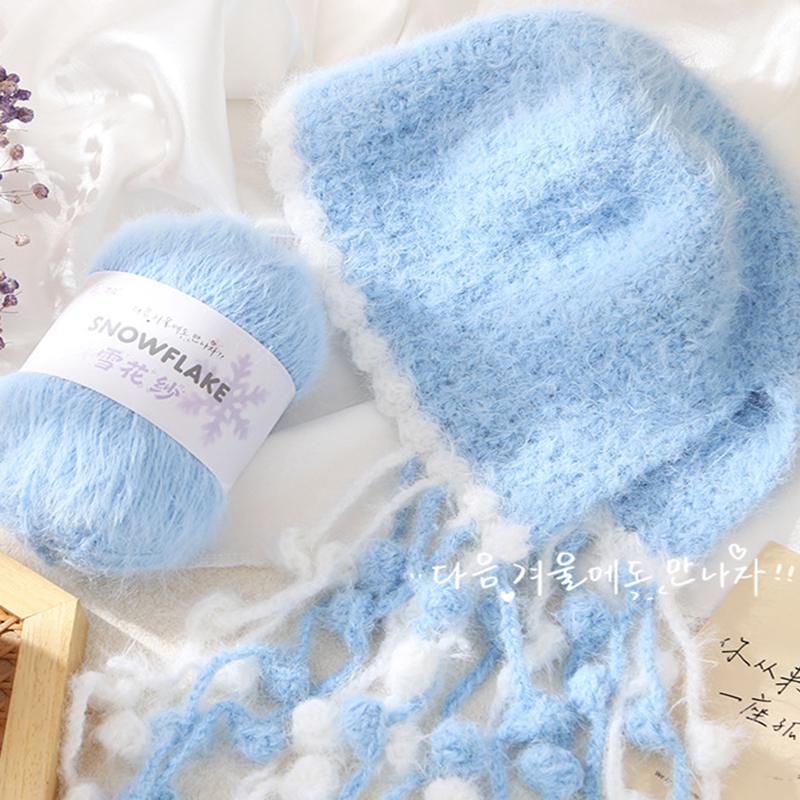 100g Snowflake Yarn Wool for W - Woven Scarf Blanket บทวิจารณ์และราคา