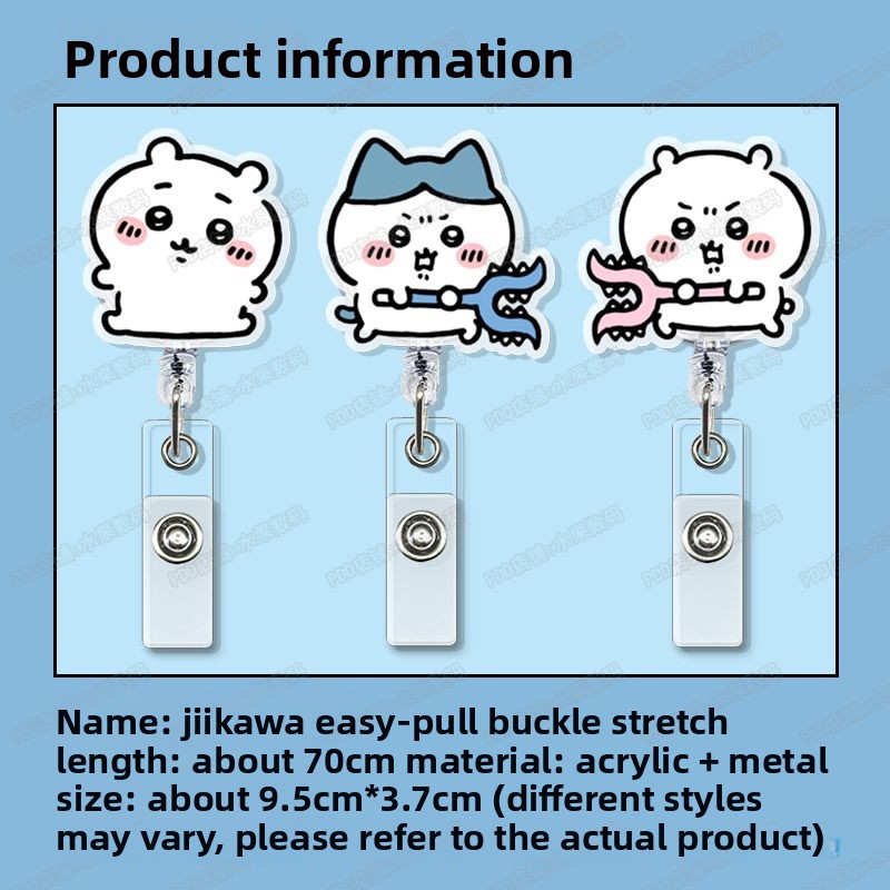 jiyi Retractable Badge Reel Ka - Lanyard Badge Holder บทวิจารณ์และราคา